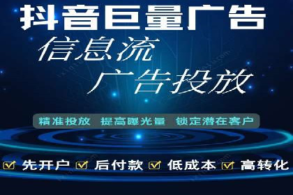 SEM投放实战：优化关键词策略