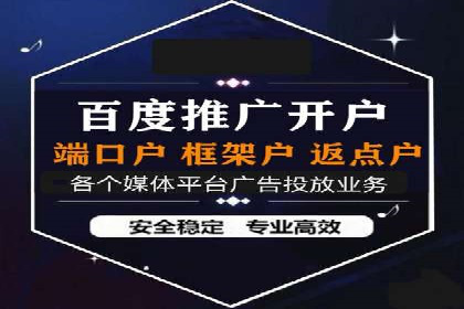SEO与SEM实战案例：提升品牌知名度